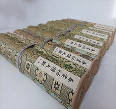 漳平春画全集之春画秘谱大观-中国古代春宫绘画全集